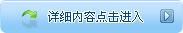Ԕ��(x��)��B